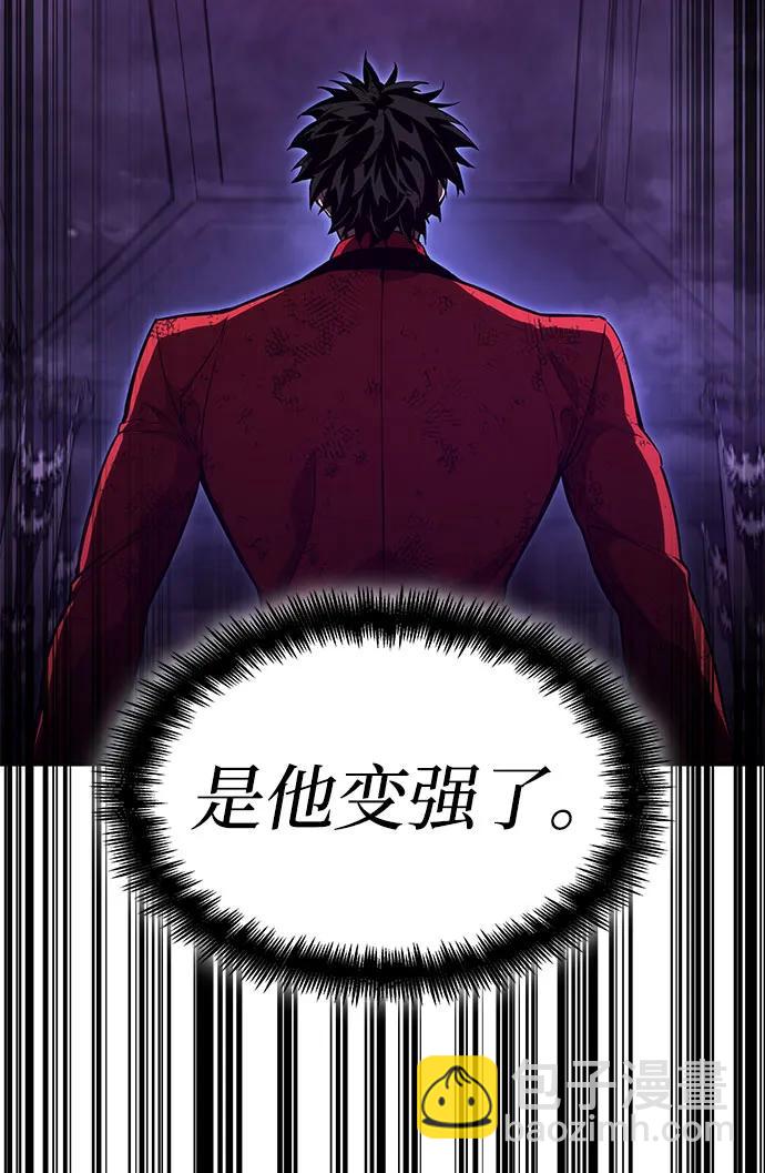 第50话80
