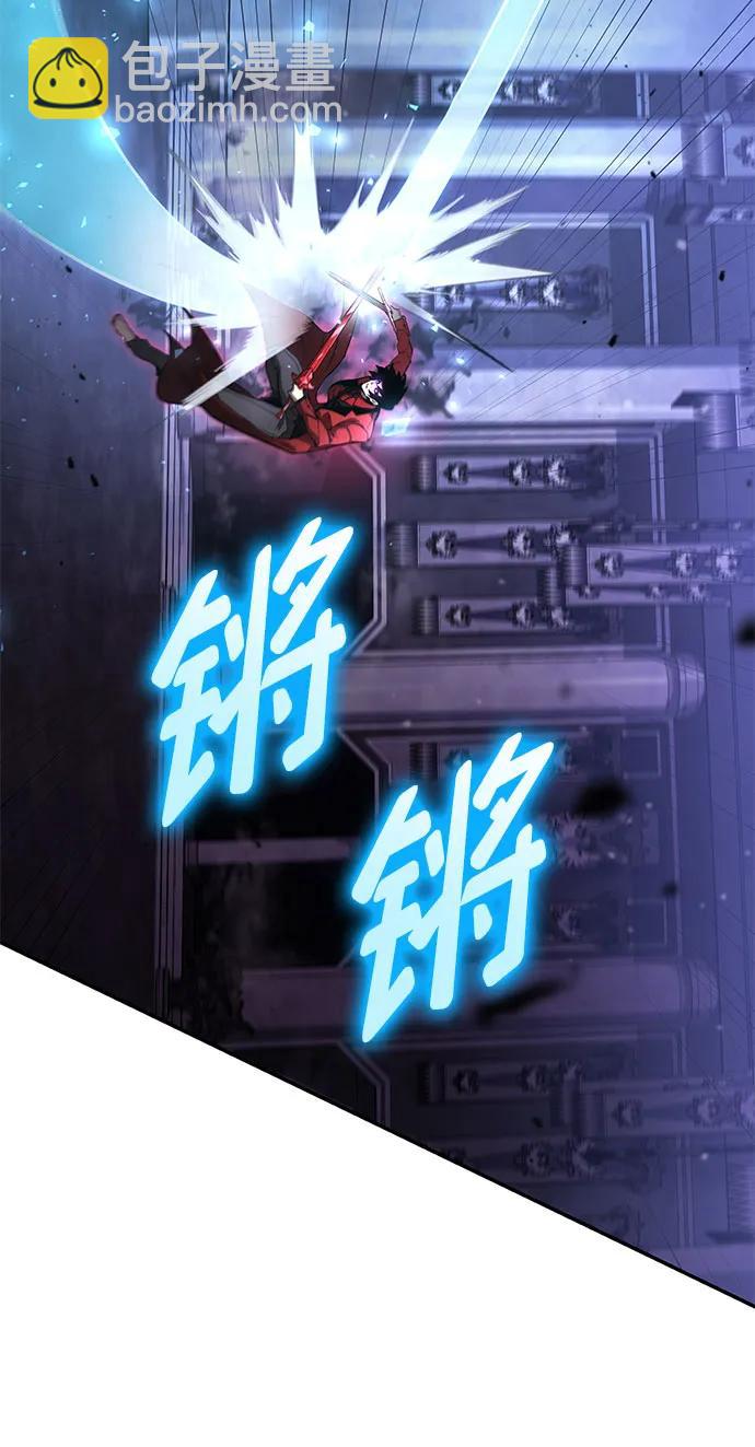 第50话85