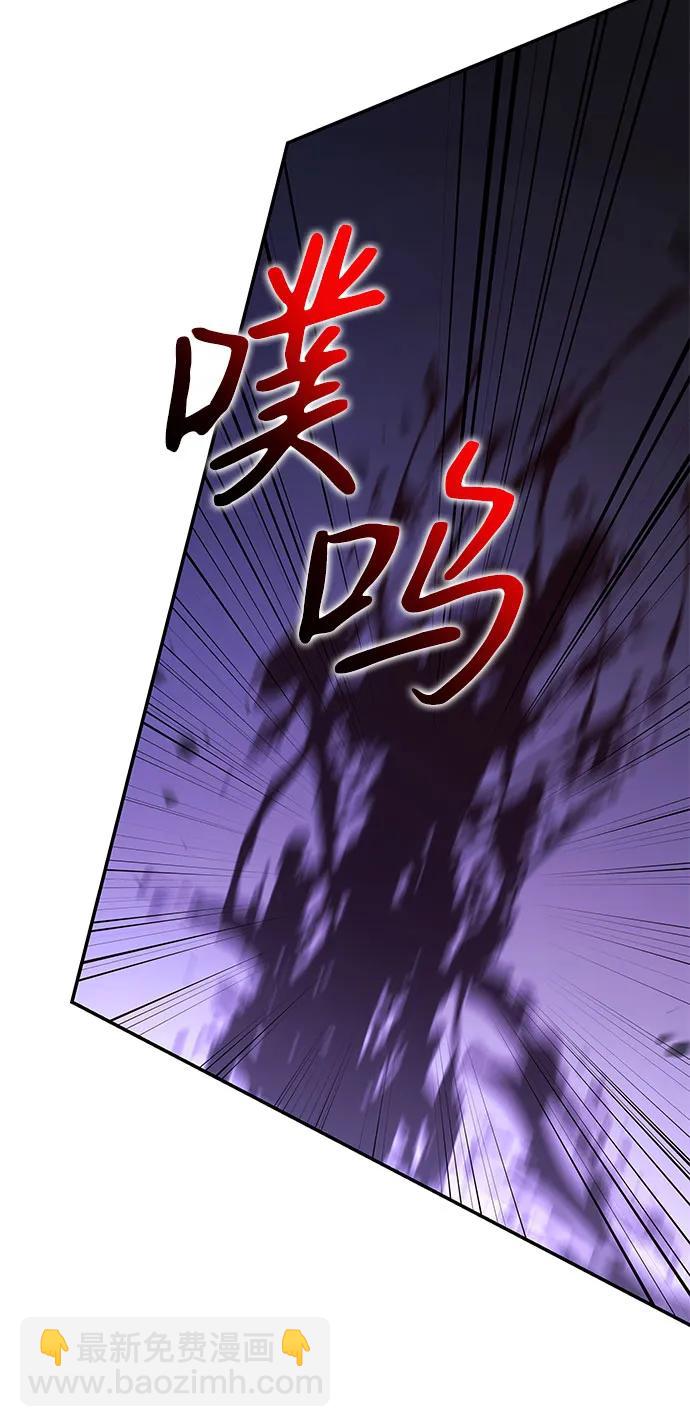 第50话87
