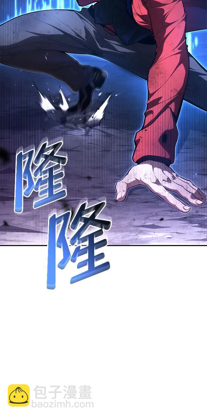 第50话92