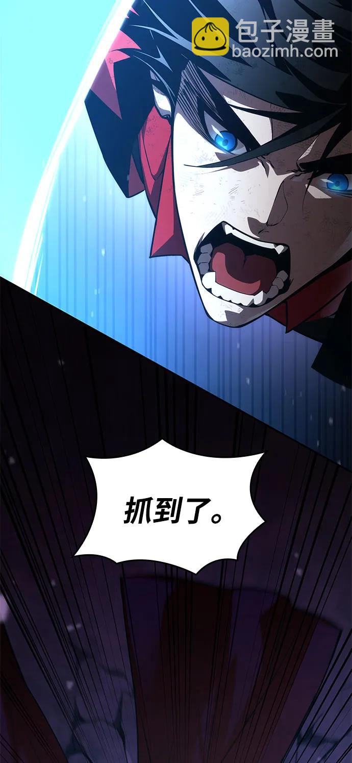 第50话98