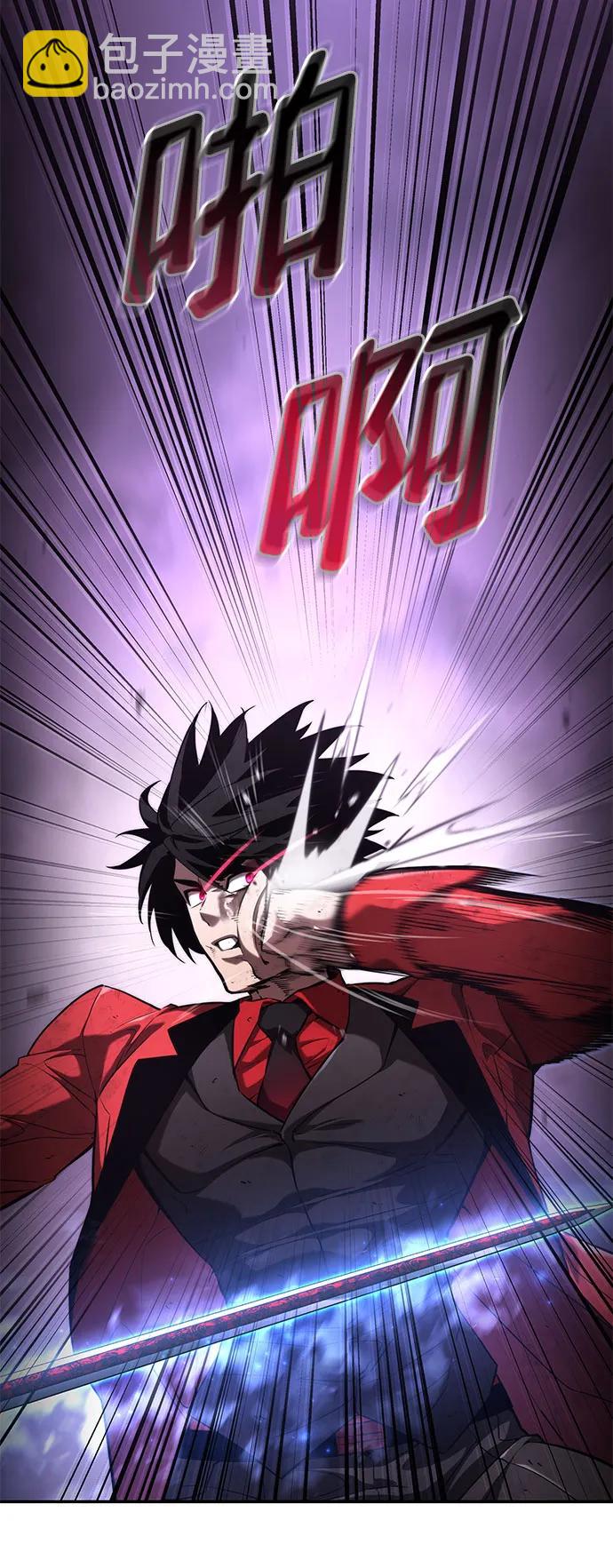 第51话27