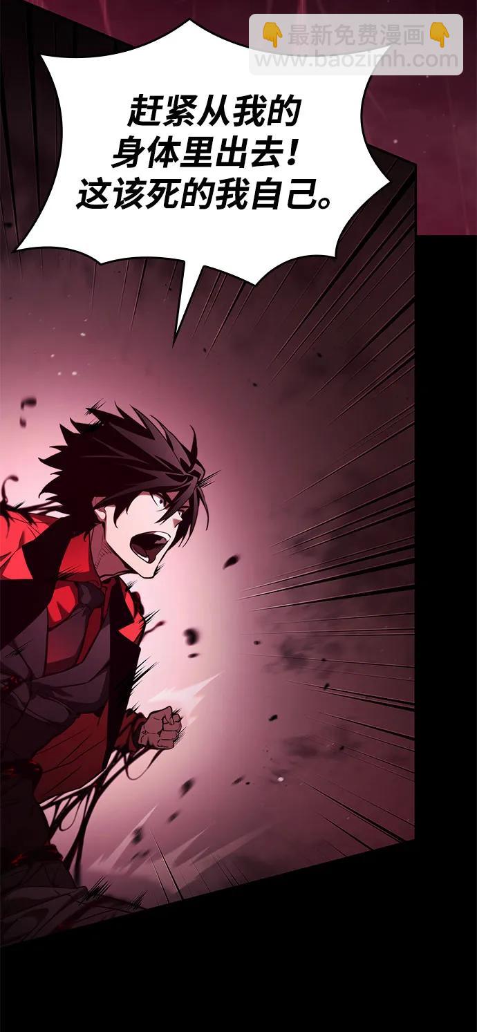 第51话37