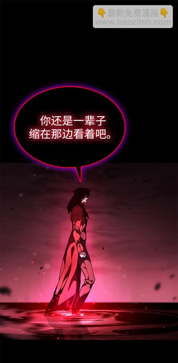 第51话48