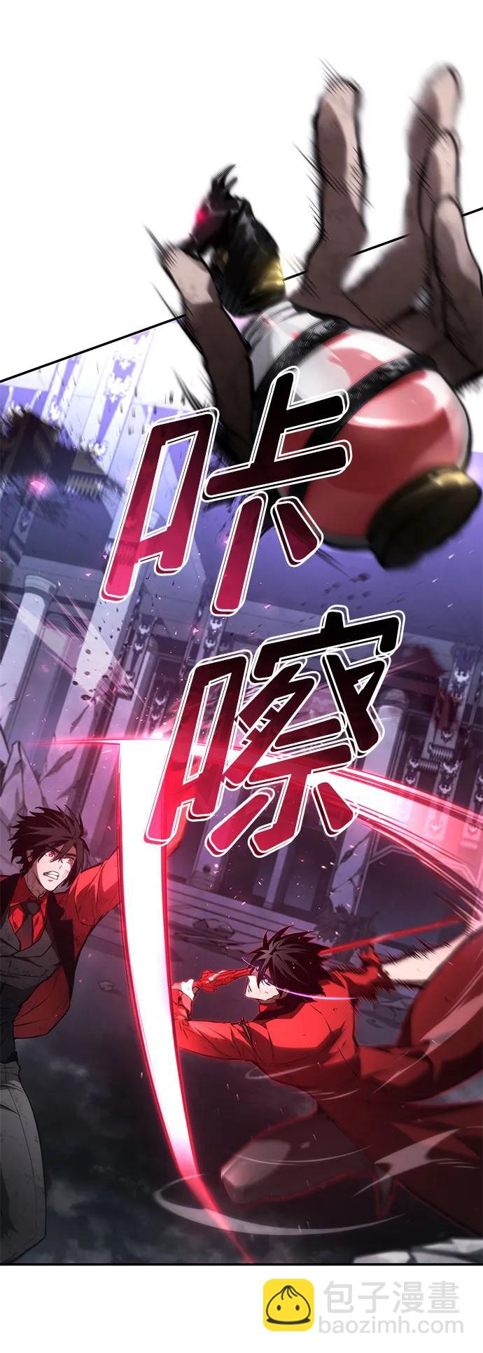 第51话64