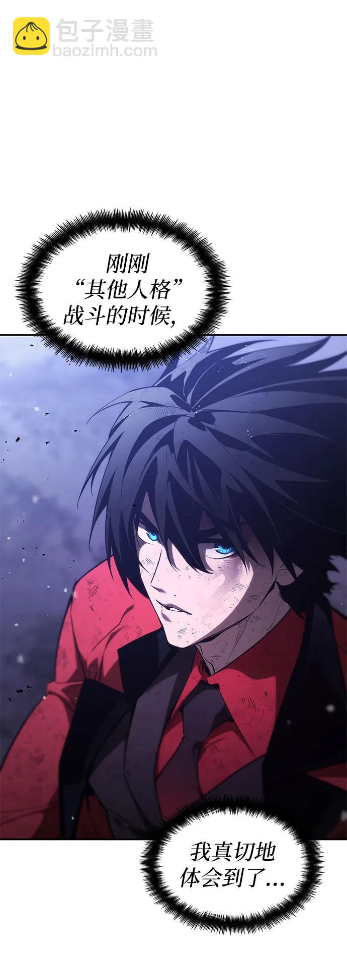 第51话74
