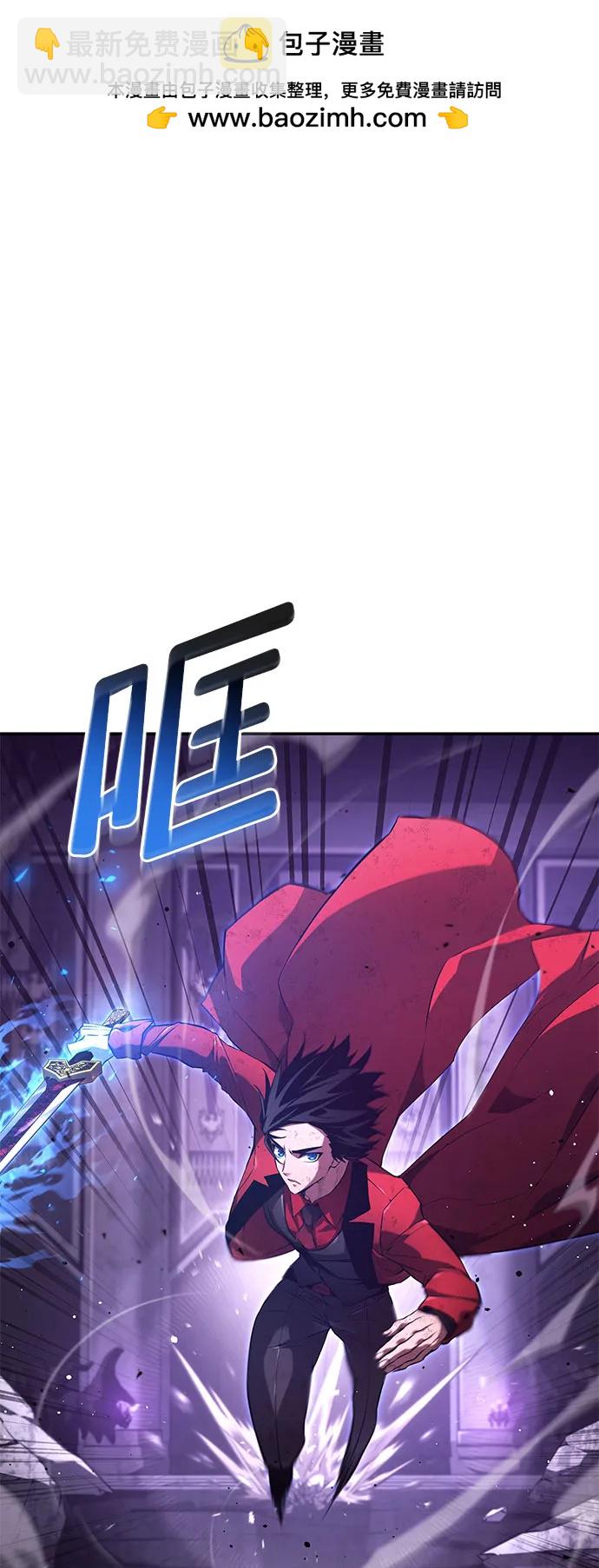 第52话1