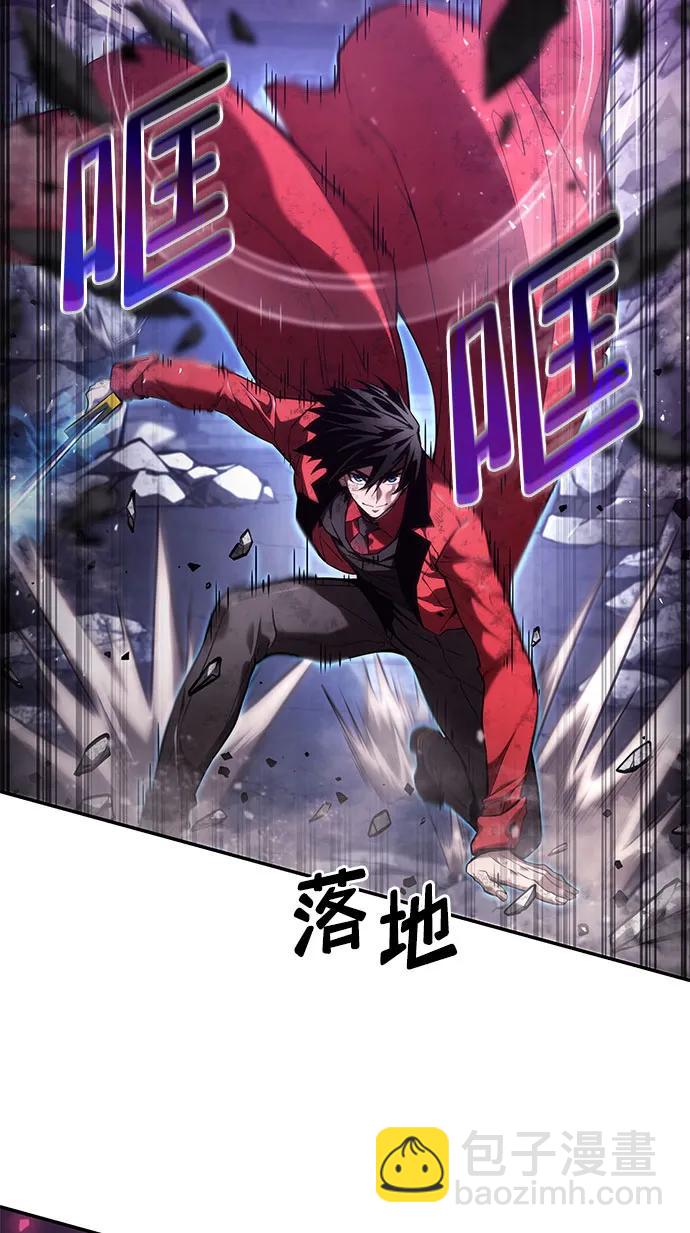 第52话12