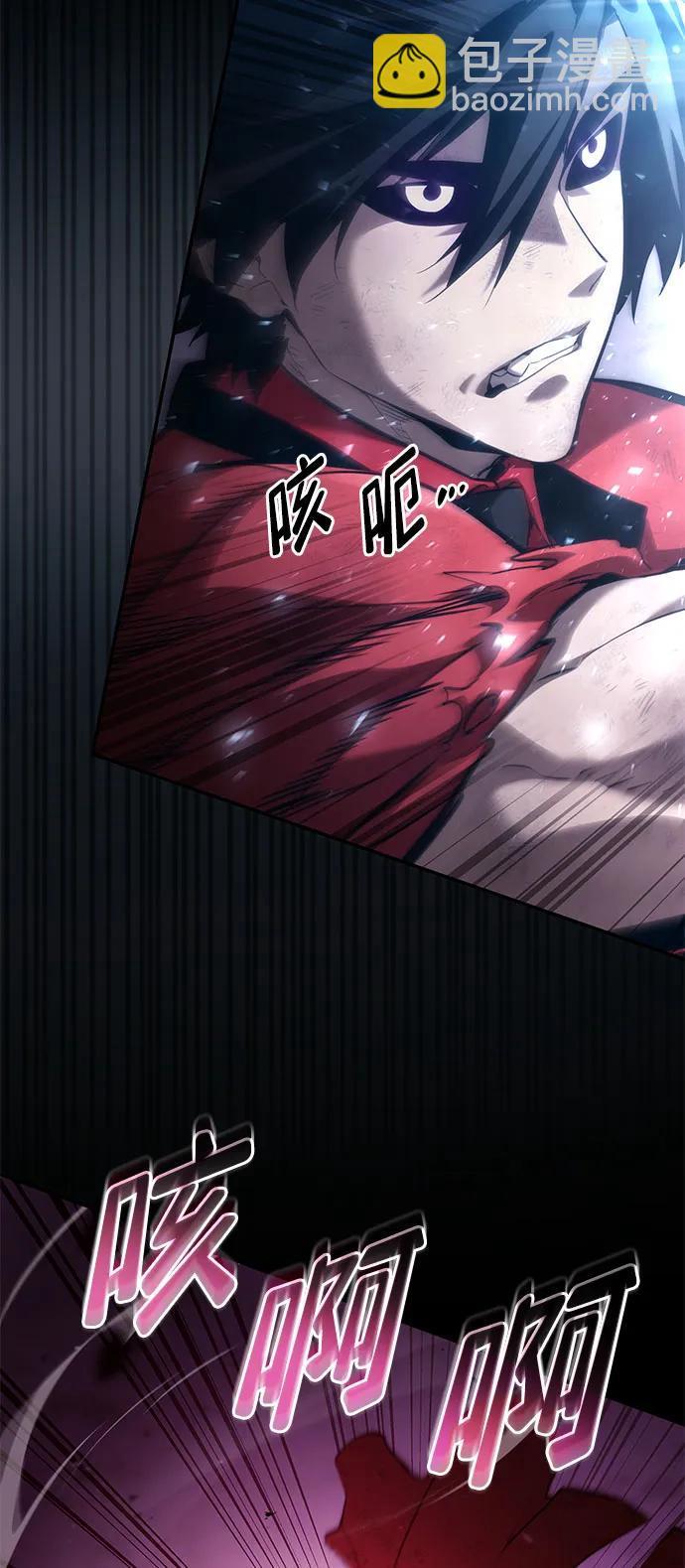 第52话19