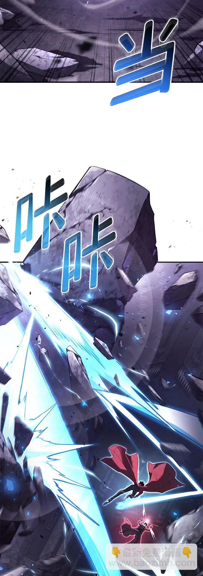 第52话2