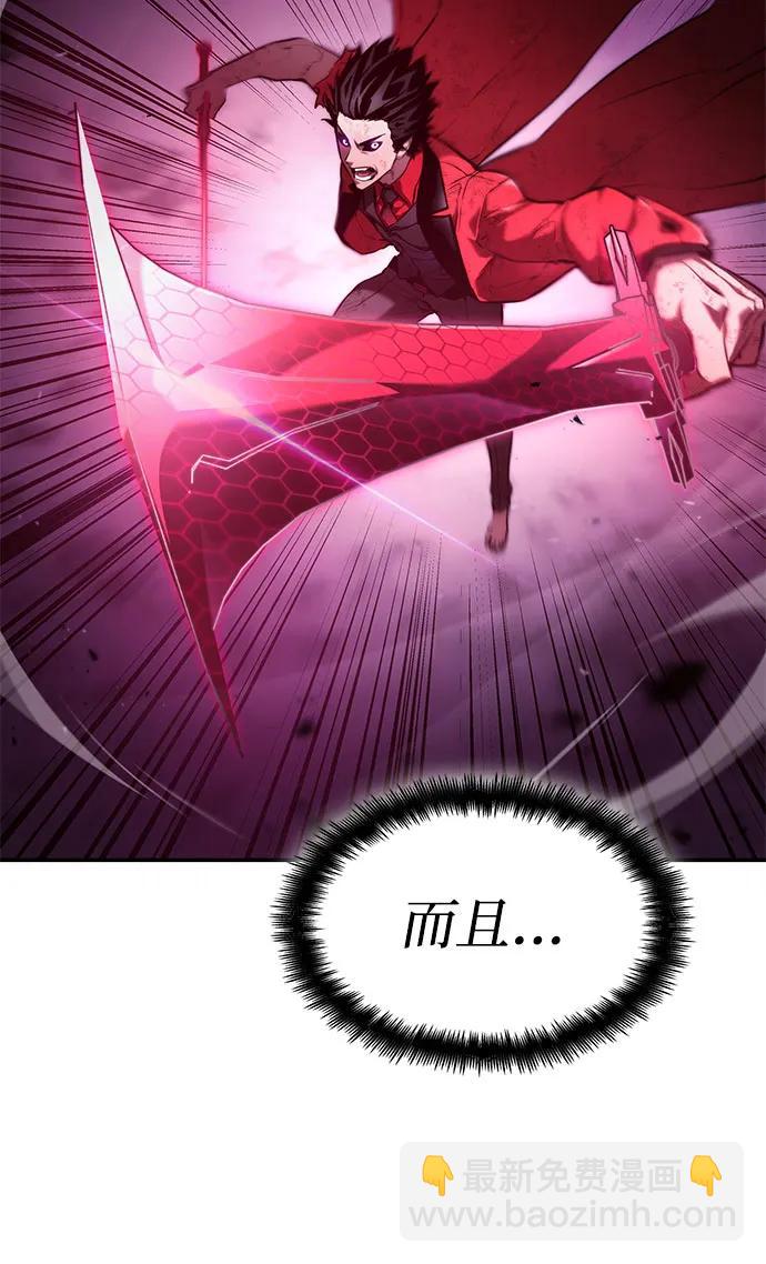 第52话20
