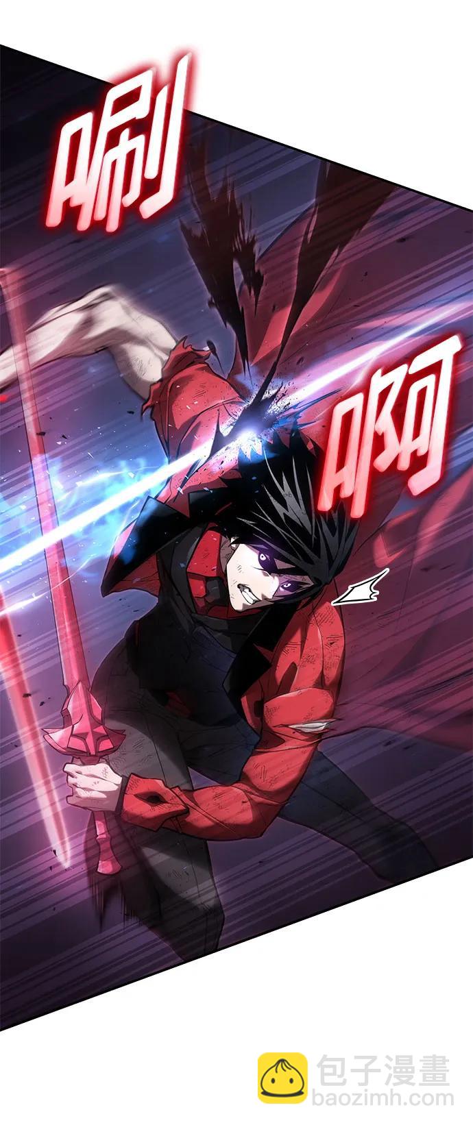 第52话30