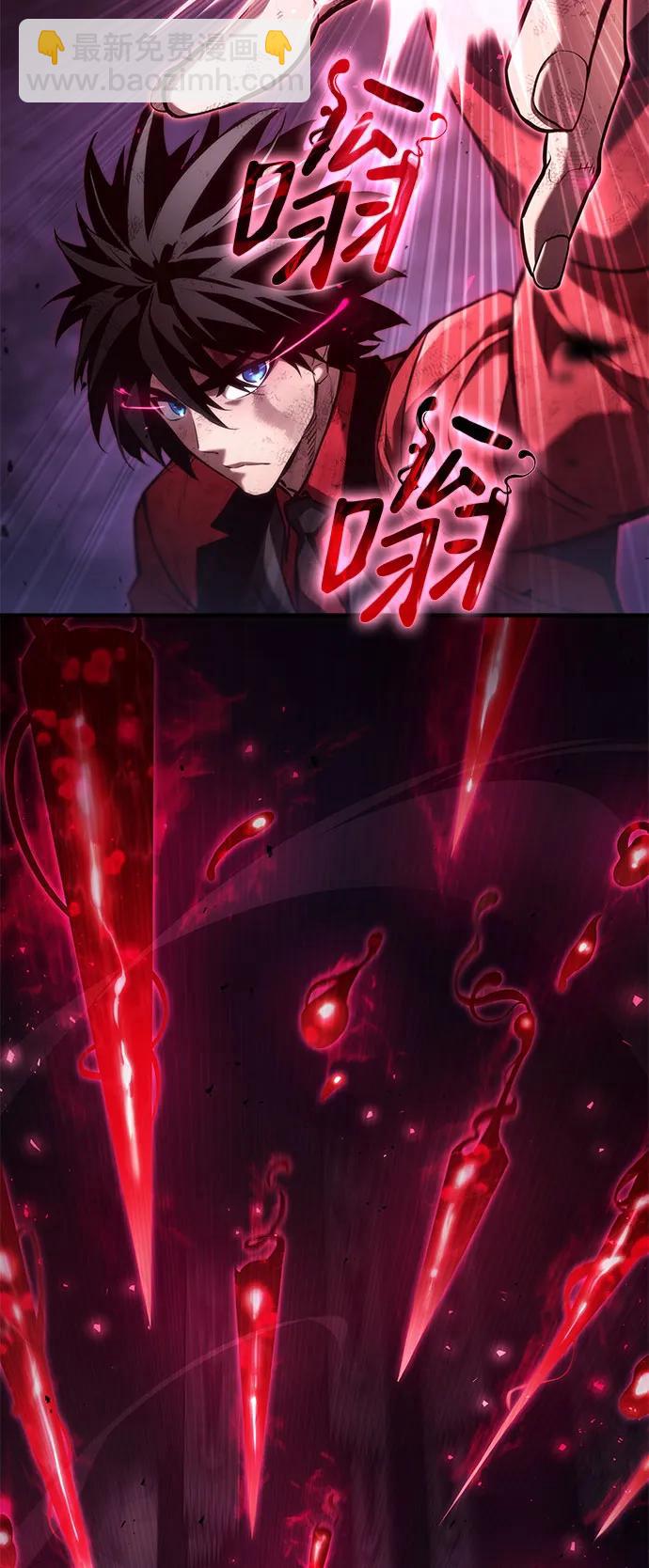 第52话32