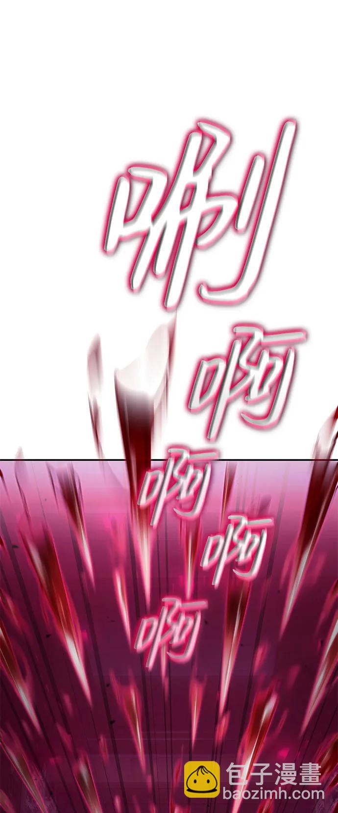 第52话34
