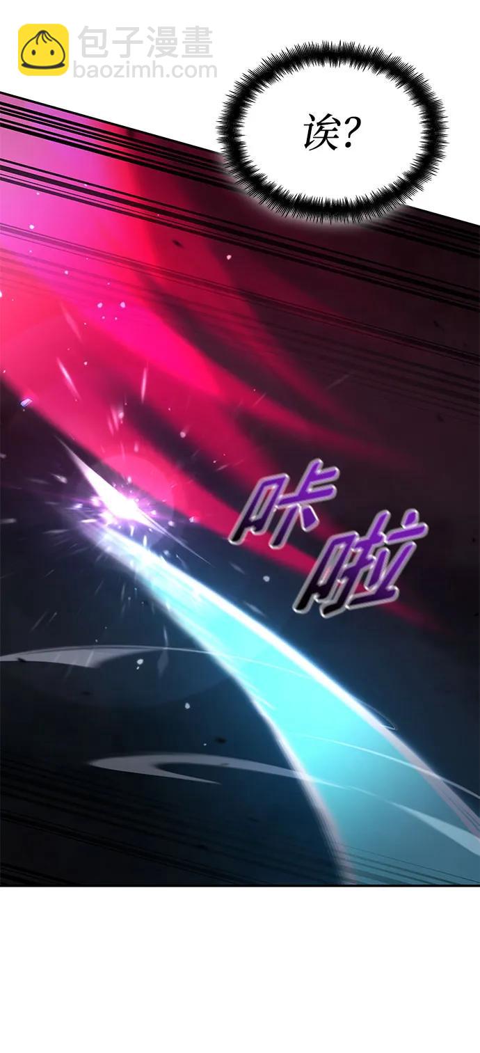 第52话51