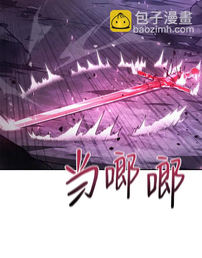 第52话56