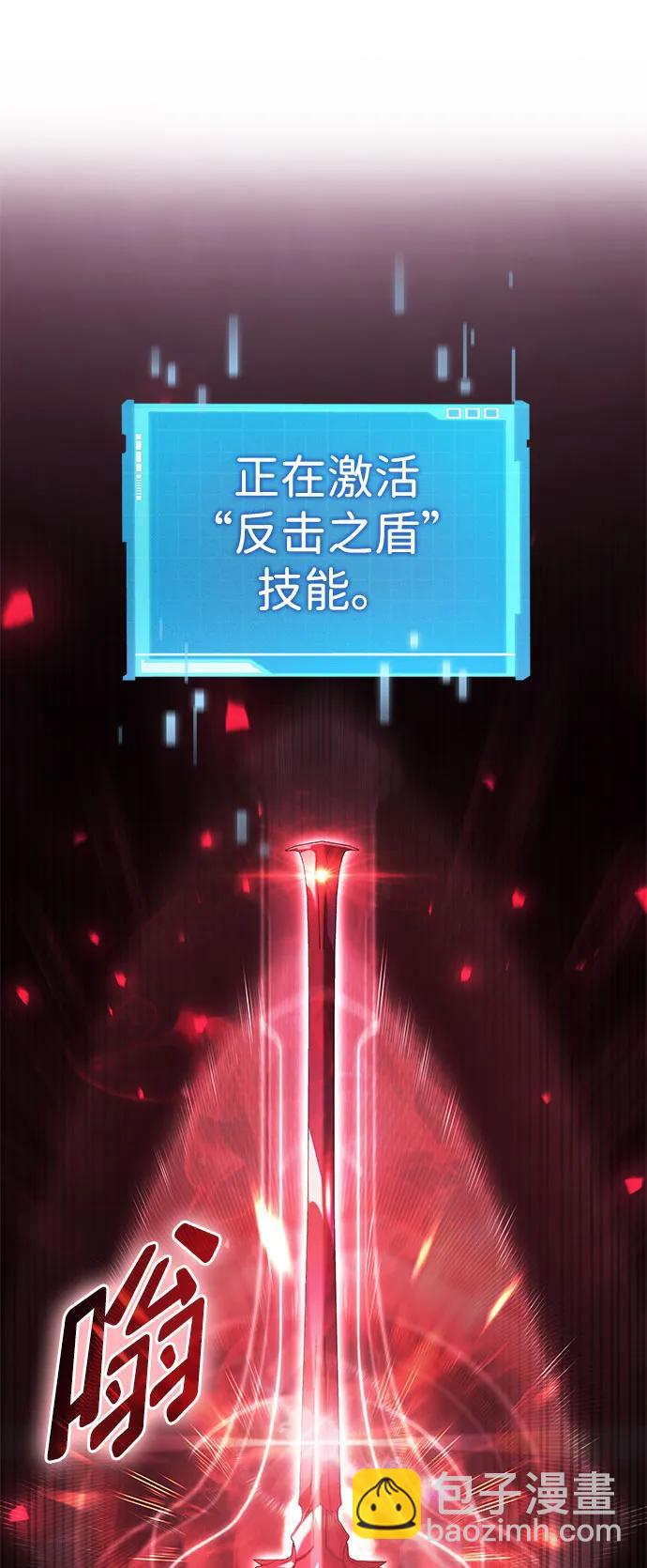 第52话57