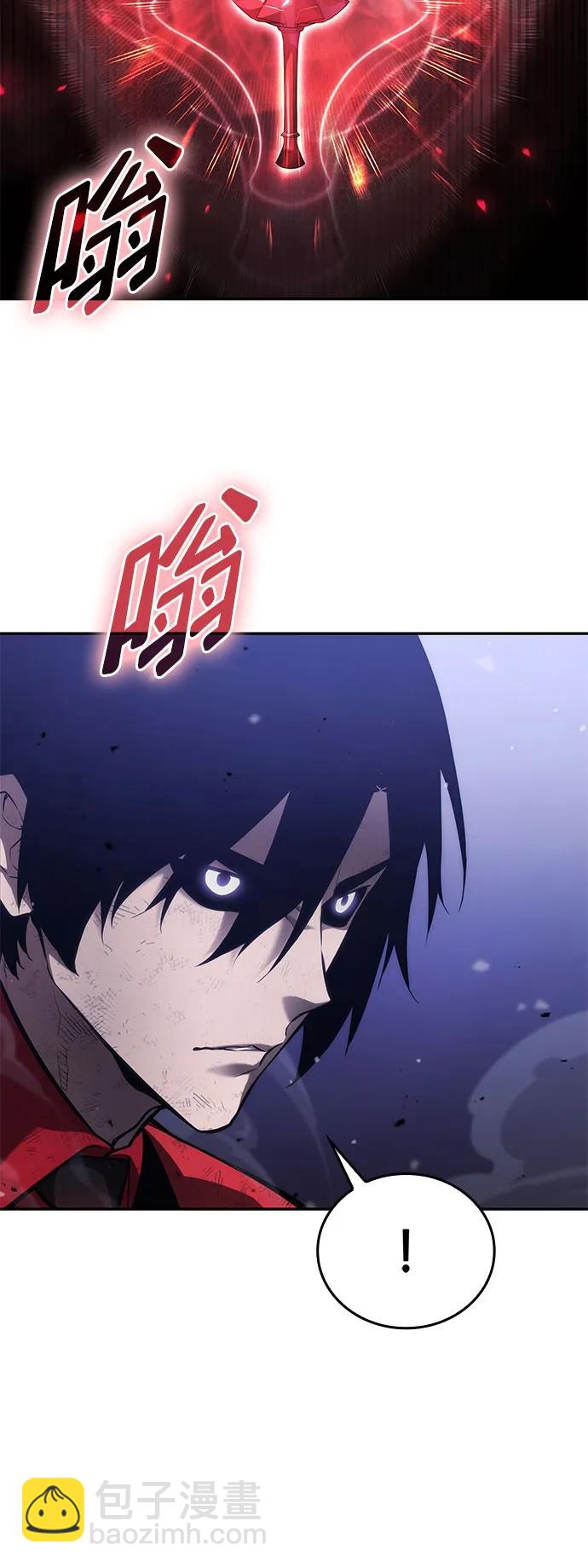 第52话58