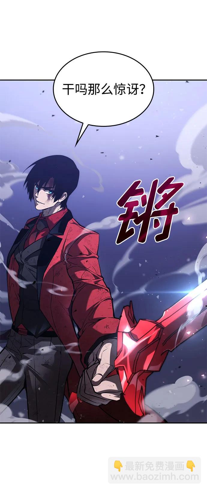 第52话59