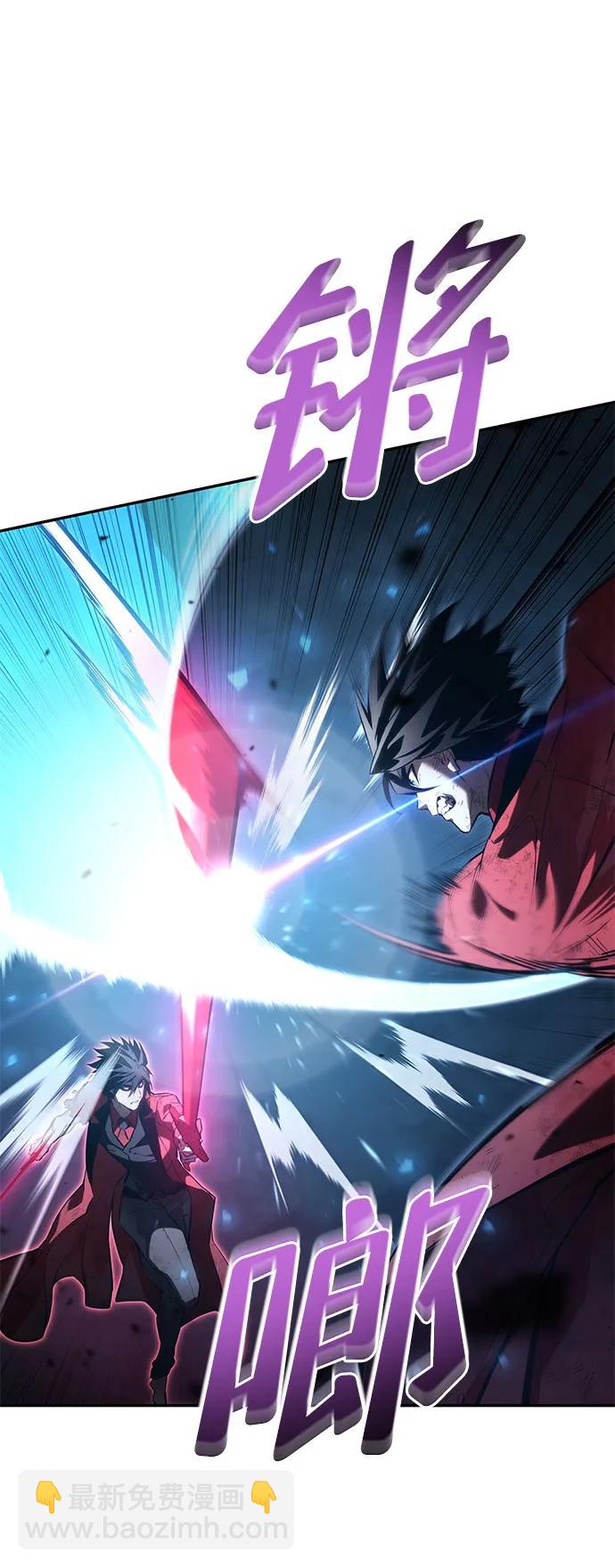 第52话63