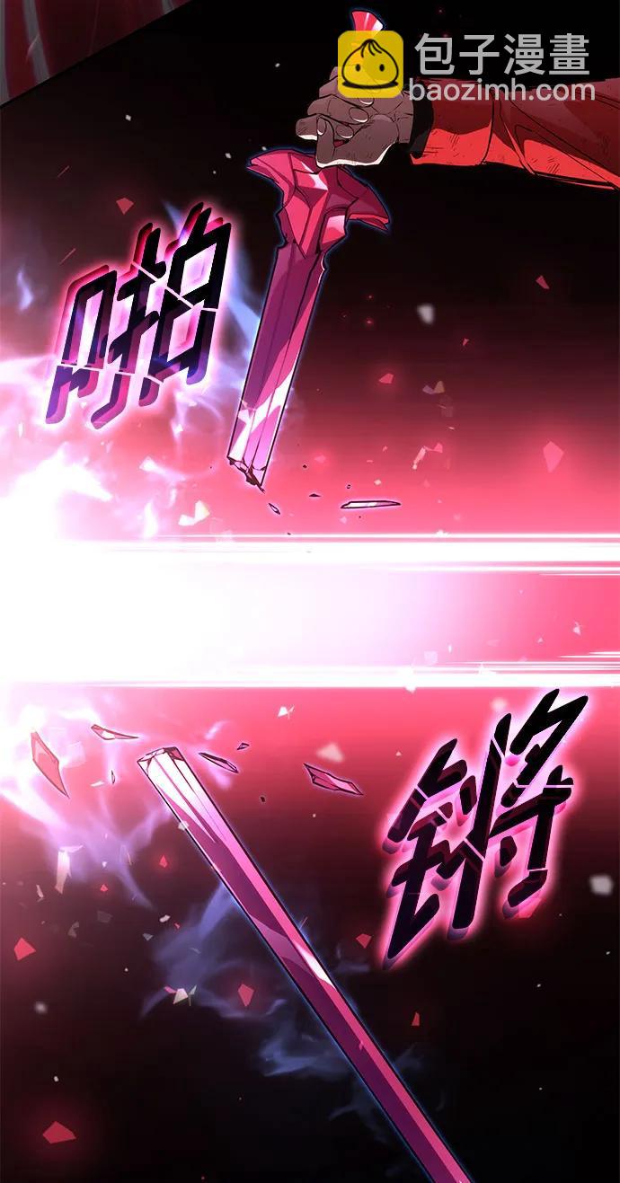 第52话73