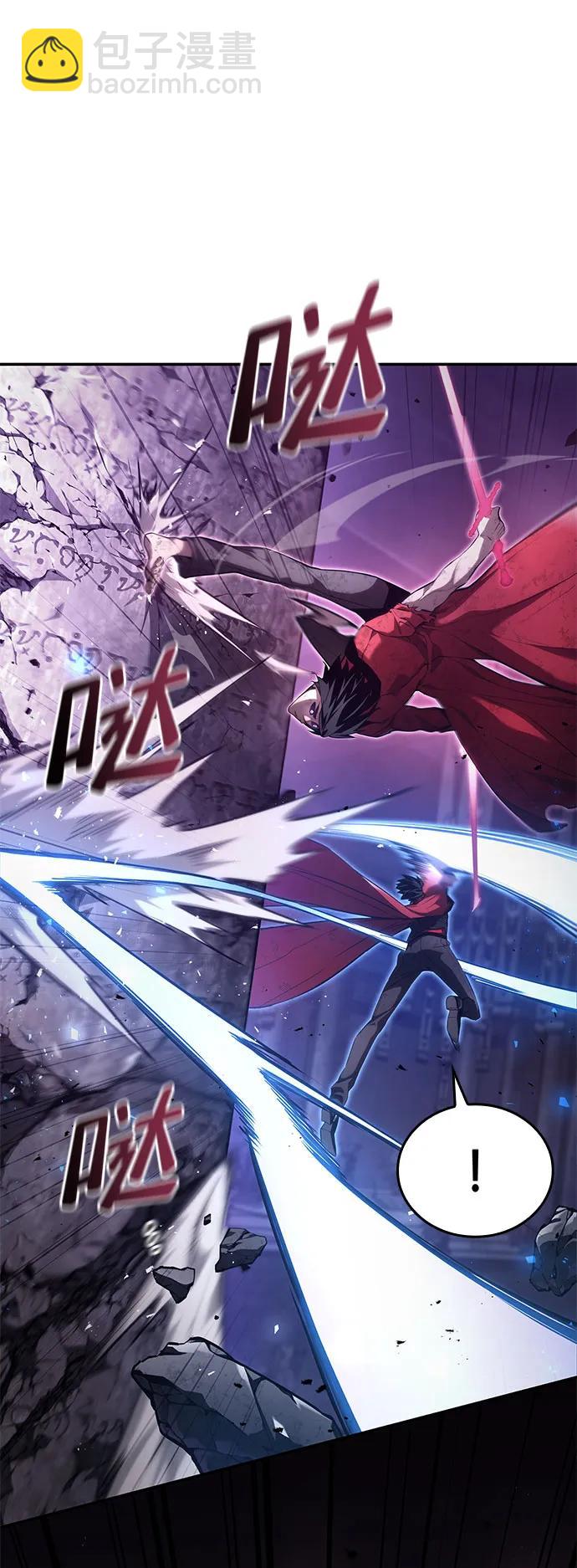 第52话8