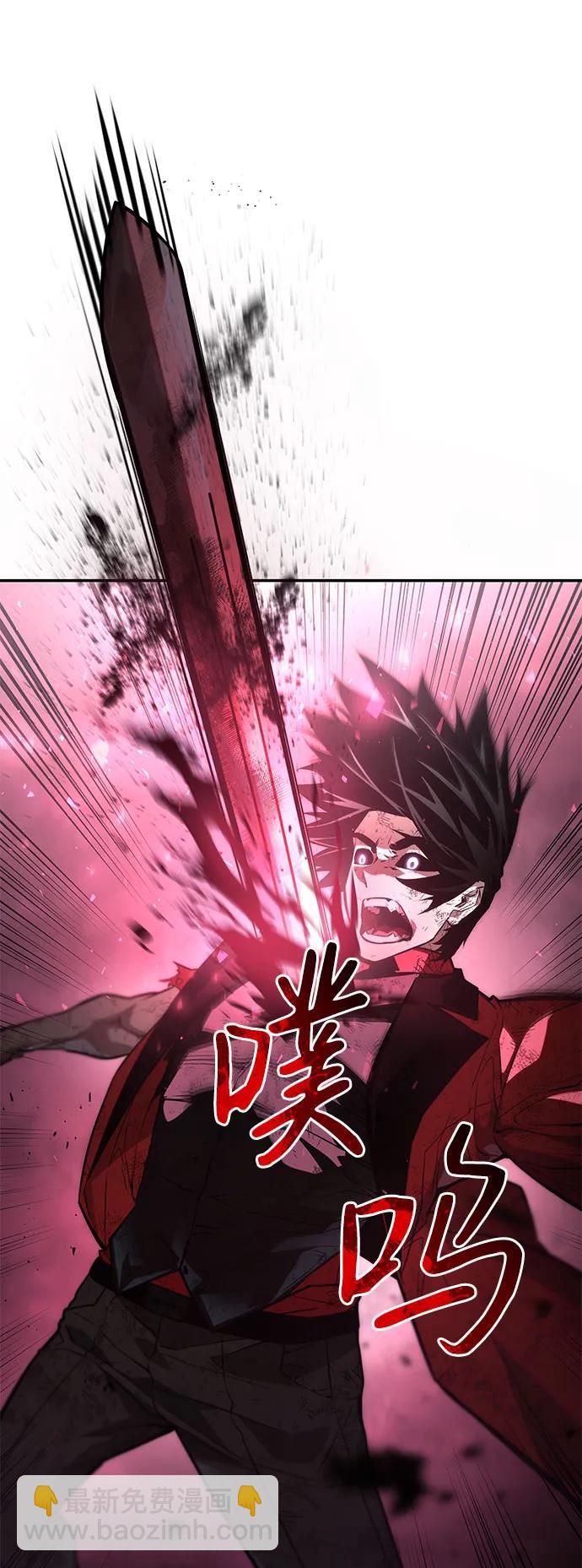 第52话86