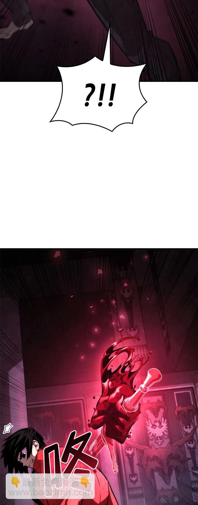 第52话87