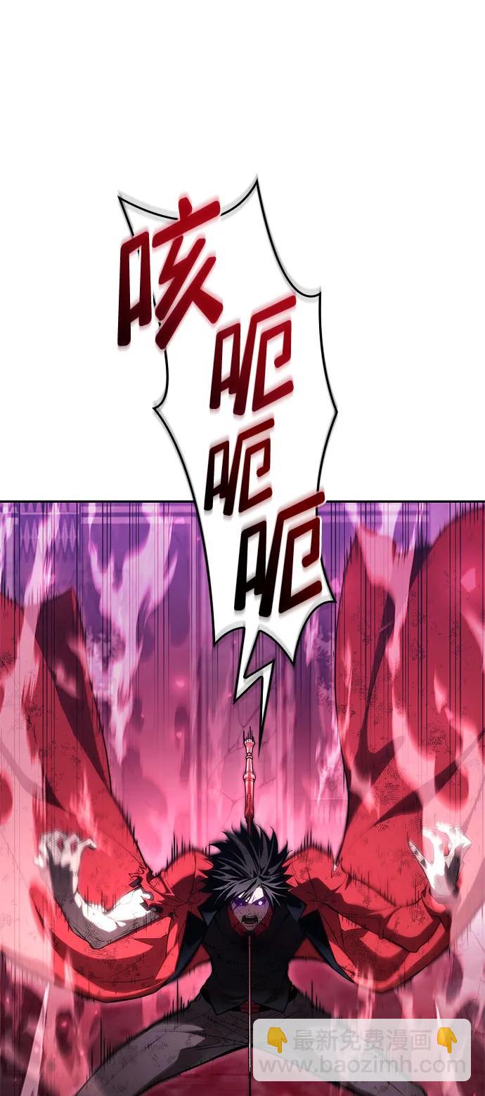 第52话92