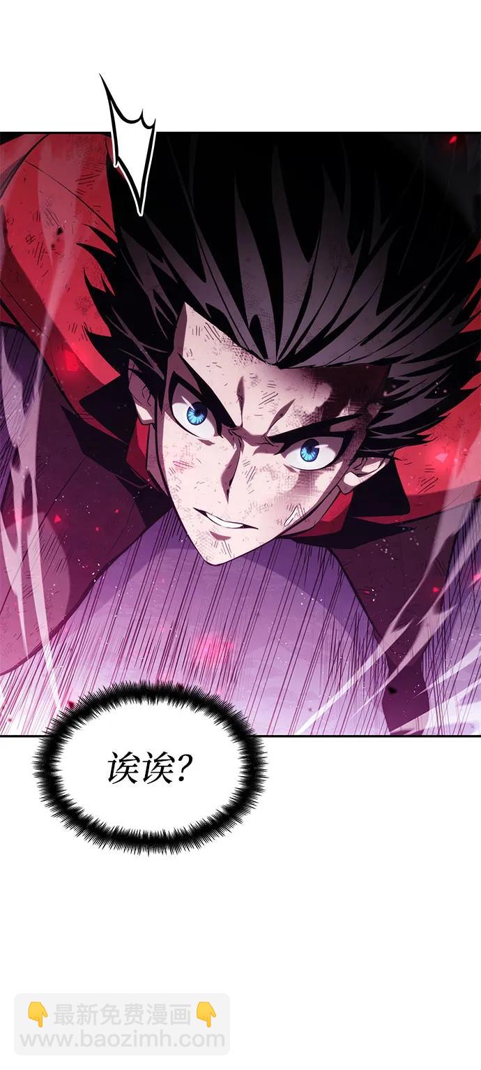 第52话94