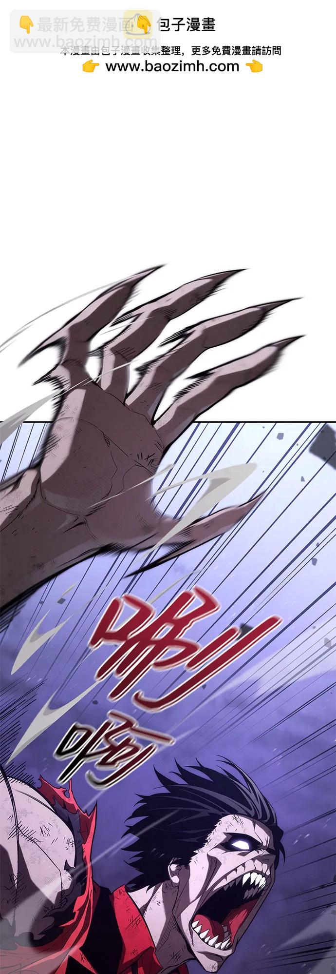 第53话1