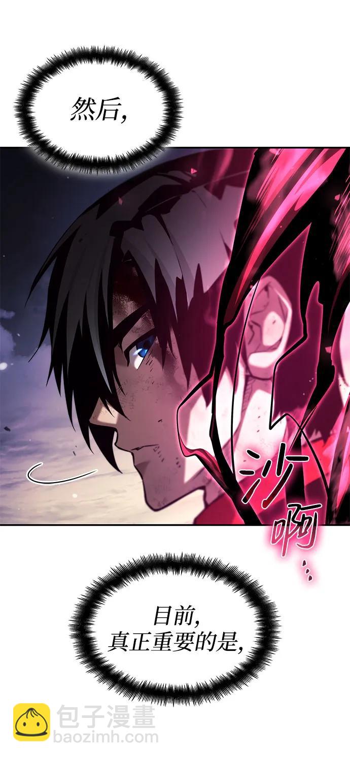 第53话102