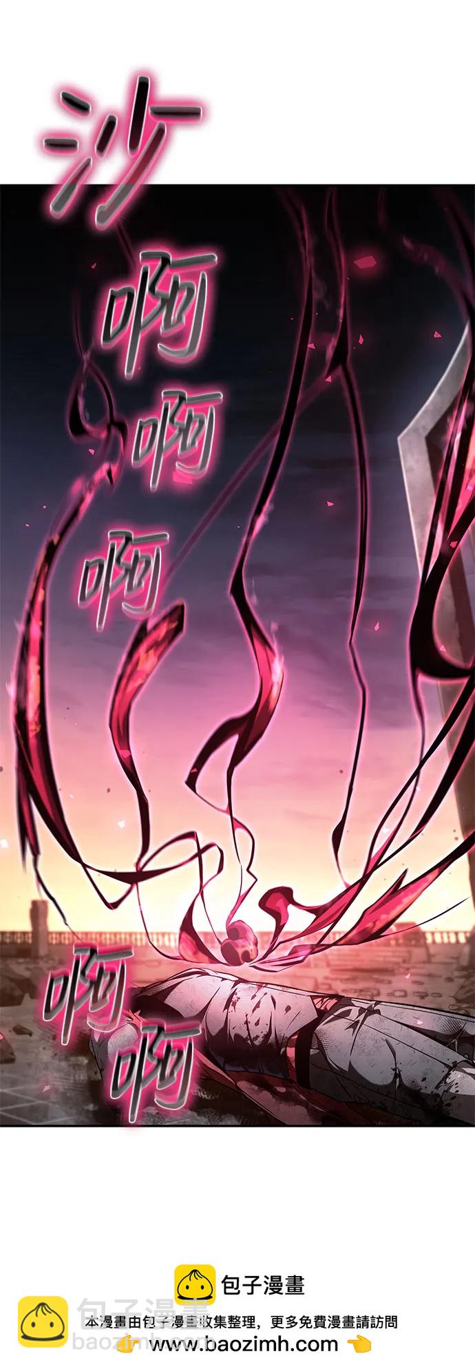 第53话103