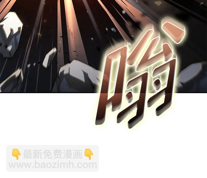 第53话11