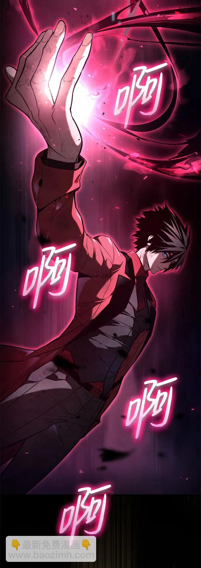 第53话111