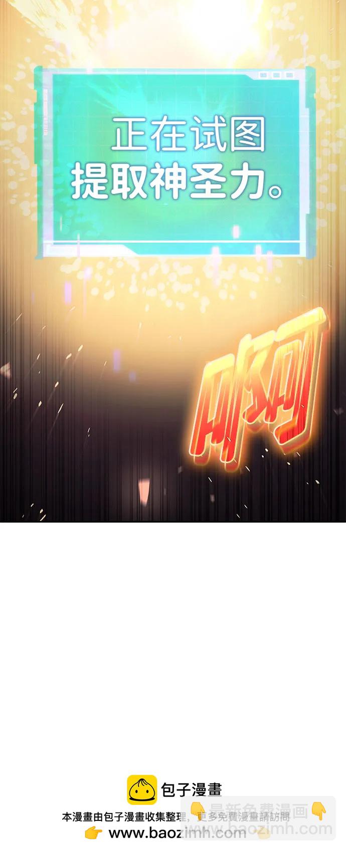 第53话113