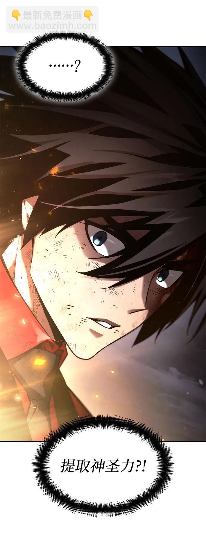 第53话114