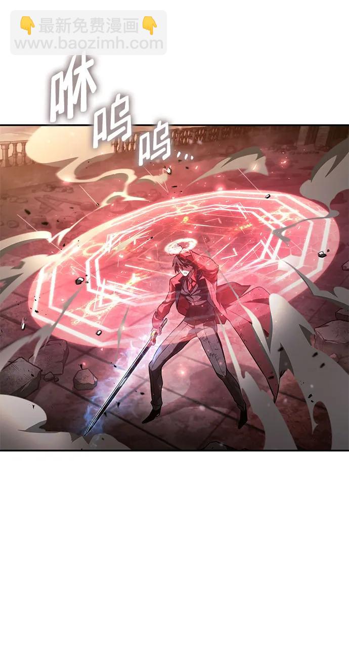 第53话13