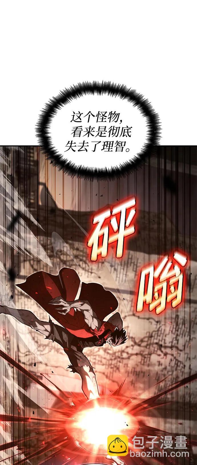 第53话18