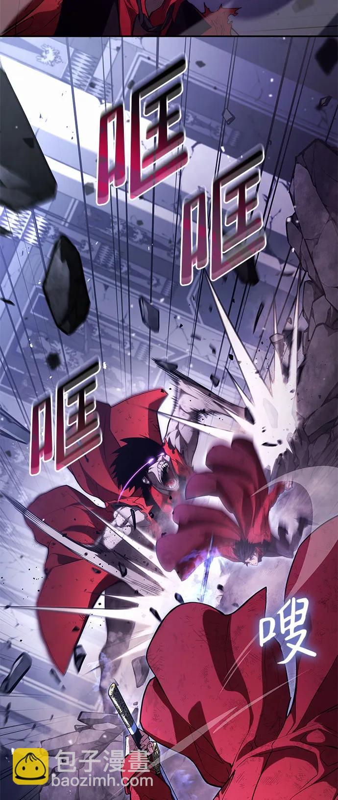 第53话2