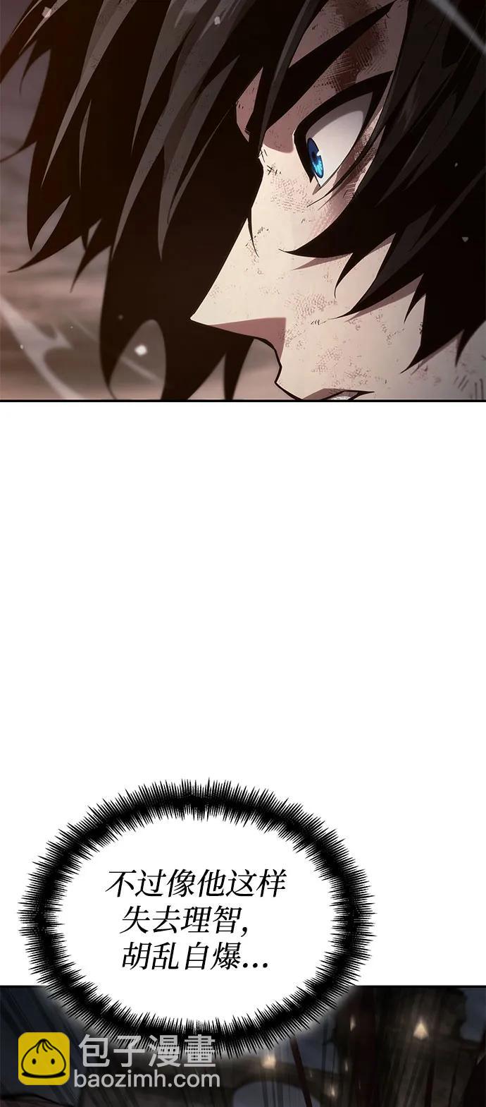 第53话21