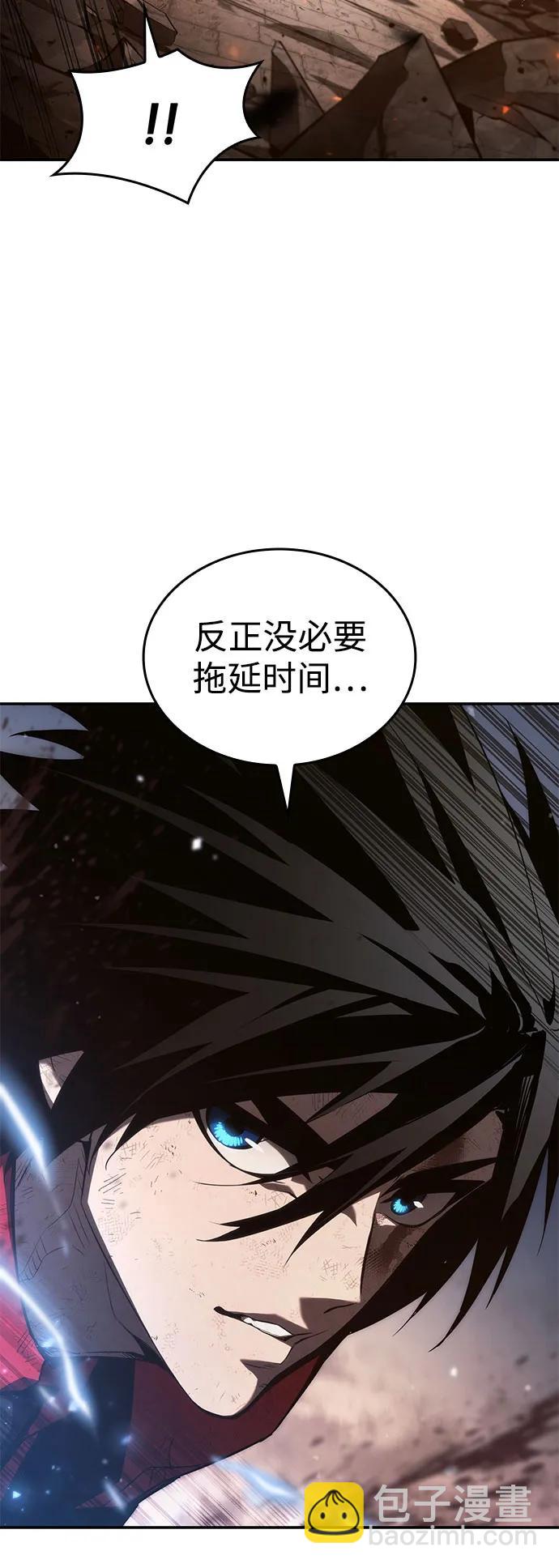 第53话26