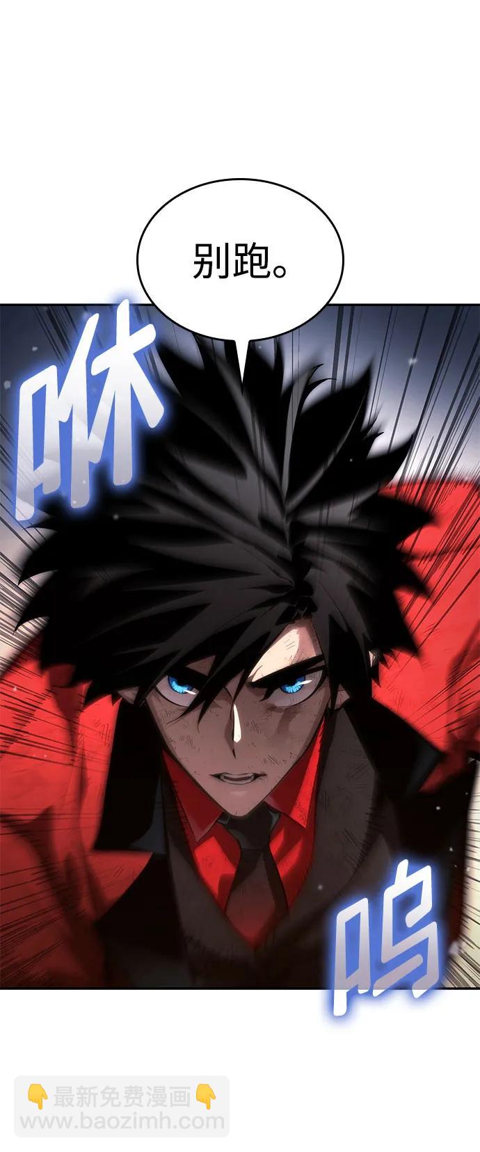 第53话29