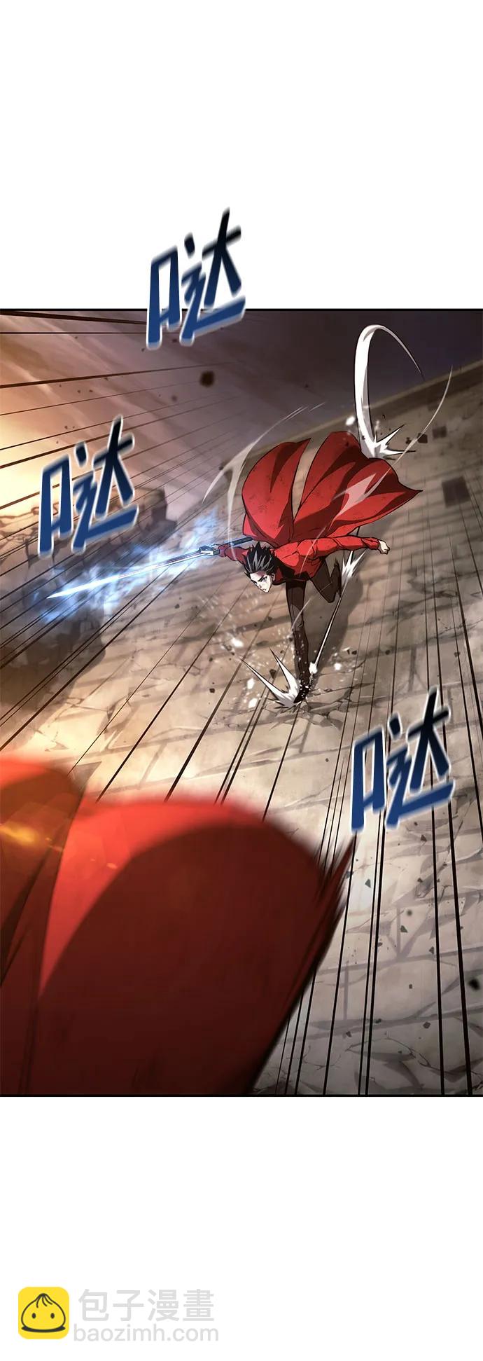 第53话30