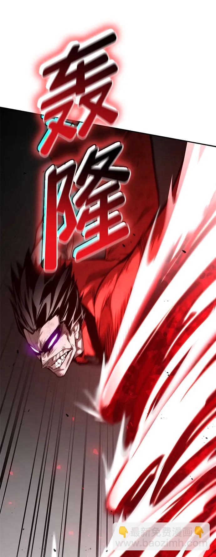 第53话33