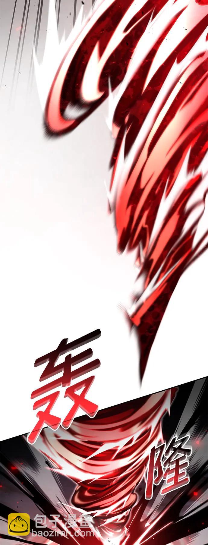第53话34