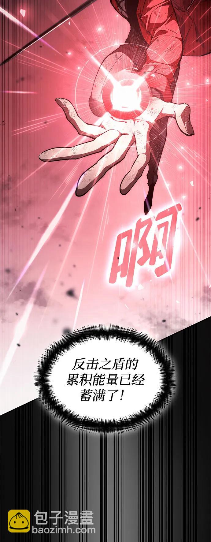 第53话39