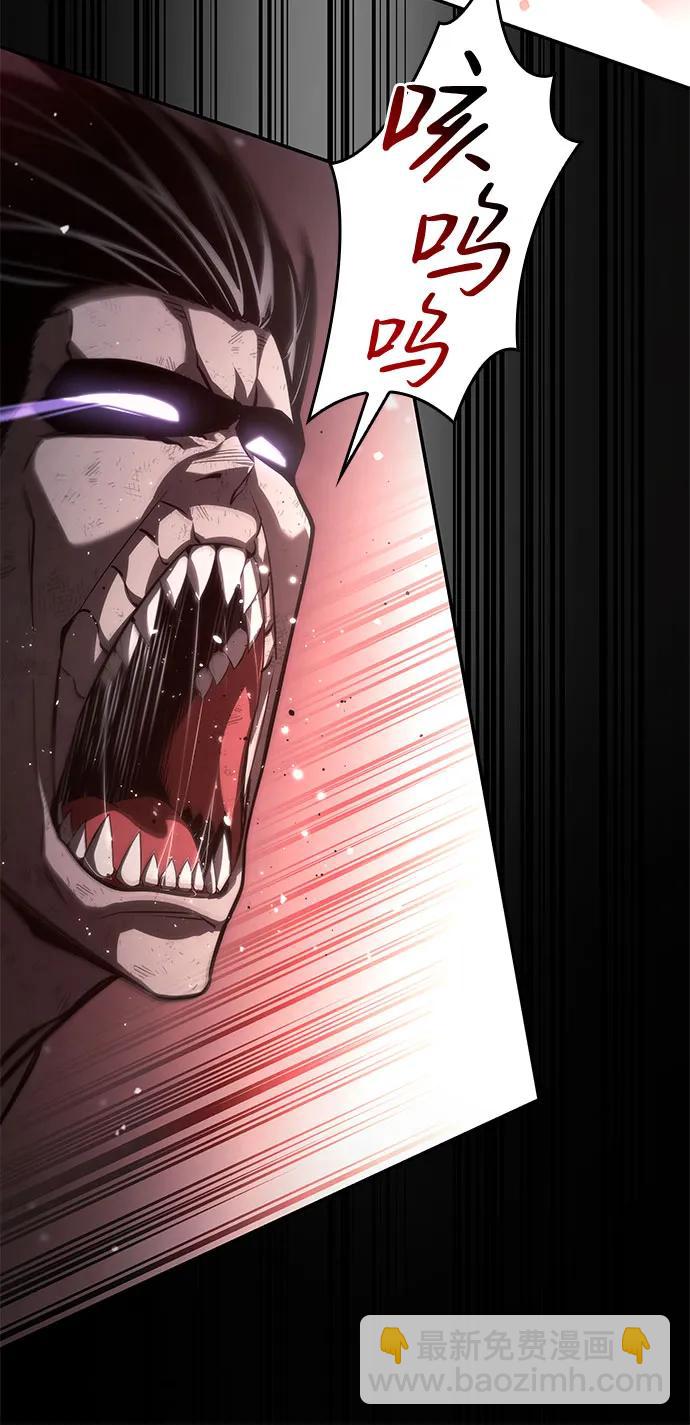 第53话41