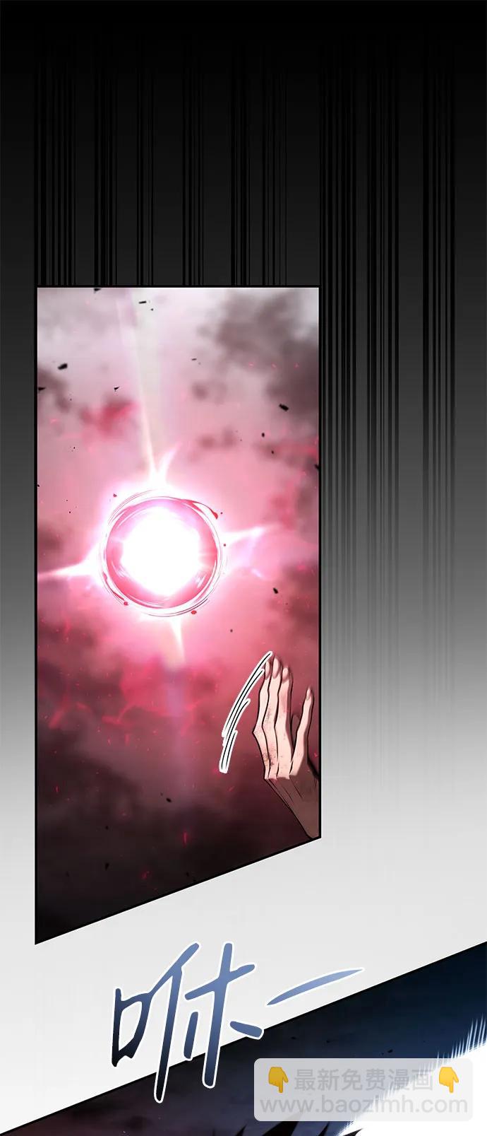 第53话42