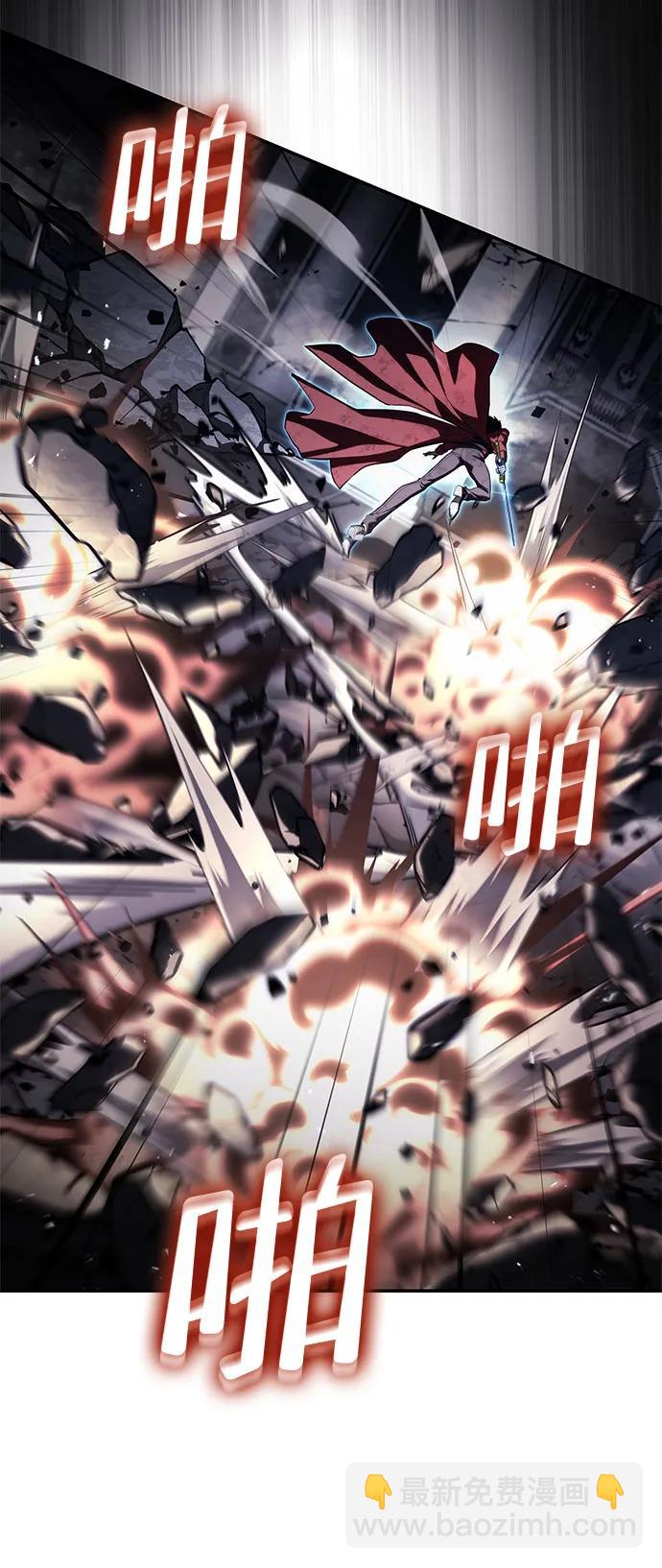 第53话5